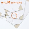 Business Card Box, Paper, No. 4, No Window, Small Box,