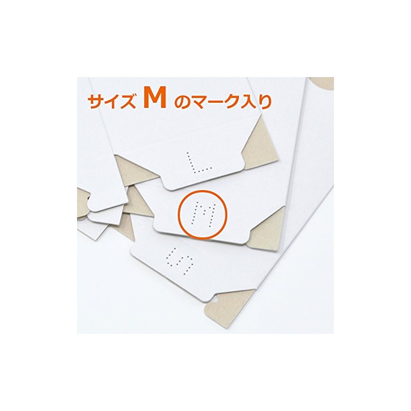 Business Card Box, Paper, No. 4, No Window, Small Box,