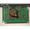 Enameled Wire Polyurethane Copper Wire 1UEW Diameter 0.01 inch (0.3