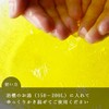 Bath Salts "Bathelier" Bath Diagnosis _ Personal Bath Salts -