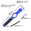 ZhangXinYu Fish Grip with Measuring Function, Fish Catcher, Fish Catcher,