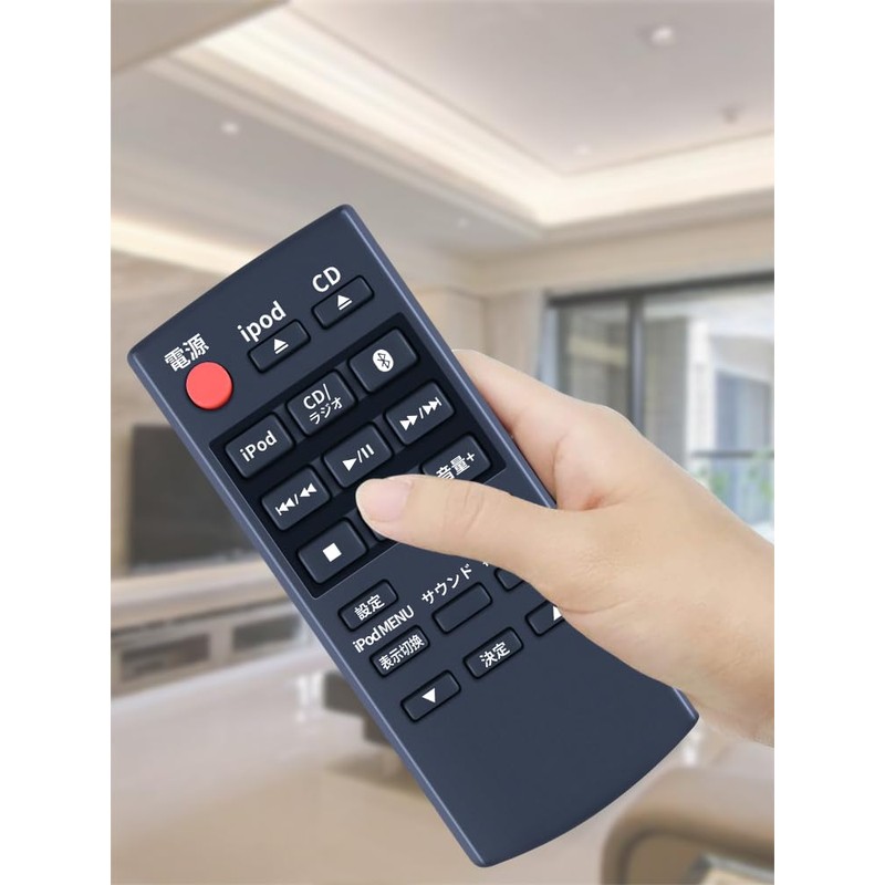 Compact Stereo System Remote Control N2QAYC000087 for Panasonic Panasonic SC-HC58