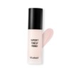 Mustaev Super Fit Tone Up Moist Makeup Base Primer BNS