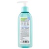 I Provenzali Mosqueta Rose Organic Cleansing Gel 150ml
