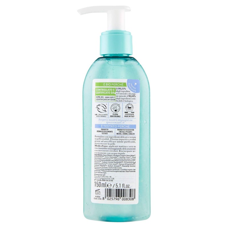 I Provenzali Mosqueta Rose Organic Cleansing Gel 150ml