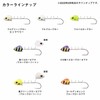 Daiwa Tachiu Otenya SS40 AH MH Golden Orange Blue Glow