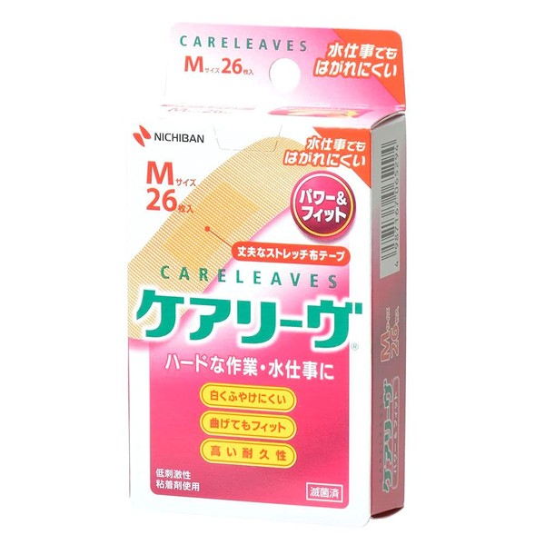 Care Leaves Power & Fit Medium Size 26 Bandages for Fingers and Fingertips Peel Resistant Strong Cloth Type