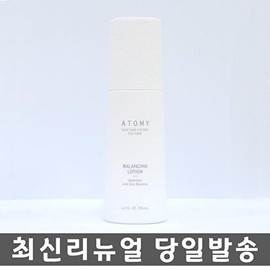 Atomy [Seller Hub 1][Atomy] Skin Care (50715409) Atomy The Fame Balancing Lotion 125ml / [셀러허브 1][애터미] 스킨케어 (50715409) 애터미 더페임 밸런싱 로션 125ml