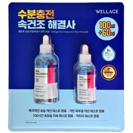 Wellage 웰라쥬 리얼 히알루로닉 블루 100 앰플 100ml + 60ml Wellage Real Hyaluronic Blue 100 Ampoule 100ml + 60ml