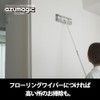 Azuma Industrial BA630 Cleaning Cloth Wallpaper Dirt Azmagic Wallpaper Cloth