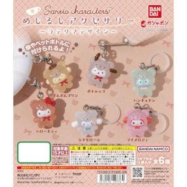 Bandai Sanrio Characters LaTeKuma Mascot Dangler Bandai 1-Inch Key Chain - Hangyodon