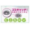 SANEI PH3920 Bathroom Sink Waste Strainer, Stainless Steel, Punching Hole,