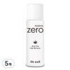 Oznail Acetone Zero Aloe Vera Nail Remover, 5, 100ml / 오즈네일 아세톤 제로 알로에 베라 네일 리무버, 5개, 100ml