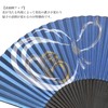 Daruma Ni Hyoutan Kyo Fan, Men's, Men's, Kyoto, Made in