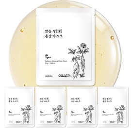 Mascarillas Faciales De Ginseng Radiance - Mascarillas Hidratantes Para Una Barrera Cutánea Sana Y Fortalecedora - Veganas, Libres De Crueldad Animal 