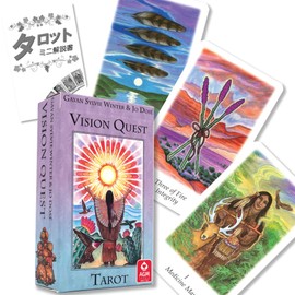 Vision Quest Tarot Tarot - Vision Quest Tarot Divination, Includes Japanese Instruction Manual (English Language Not Guaranteed) FLATLAND Genuine Tarot Cards, 78 Cards