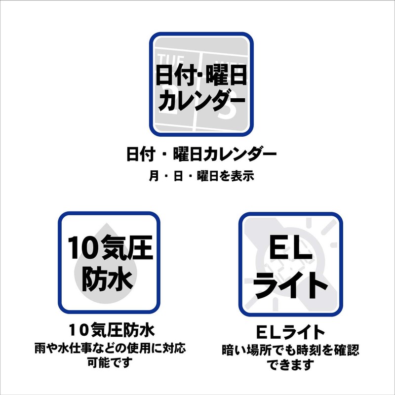 Arias ADWW18108RCSOL-05 Men's Wristwatch, Radio Solar, Digital Dash, Waterproof, Multi-functional,