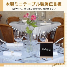 PAVIKE Chalkboard, 11.4 x 6.3 inches (29 x 16 cm), Mini Blackboard, Tabletop, Message Board, Store Sign, Menu Board, Message Board, Menu Stand, Tab Board, Price Tag, Blackboard, Rewritable Suitable