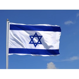 5ft x 3ft Israel Israeli Jewish National Flag Sporting Events Pub BBQ Decorations For Rugby Football Sports World Cup 2023 Banner Fan Support Table Cover