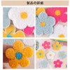Samcos Embroidery Patch Iron Patch, Cool Embroidery Pattern, Fashion, Cute,