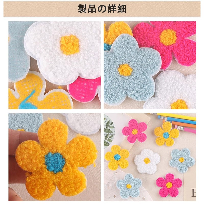 Samcos Embroidery Patch Iron Patch, Cool Embroidery Pattern, Fashion, Cute,