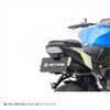 Active GSX-S1000 '22 1155045 Fenderless Kit with LED License Plate