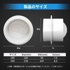 TiCoast Backwind Protection Damper for Pipe Connection, ABS Check Valve,