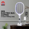 WBM SMART 2 in 1 Electric Bug Zapper, Mosquitoes Trap