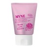 MVNE Petite Body Cream RC (Rose with Cassis) 1.1 oz (30 g)