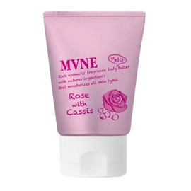 MVNE Petite Body Cream RC (Rose with Cassis) 1.1 oz (30 g)