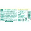Shabondama Kitchen Soap Foaming Type, 10.1 fl oz (300 ml)