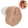 Mini Digital Wireless Sound Amplifier Hearing Aid In Ear Audio