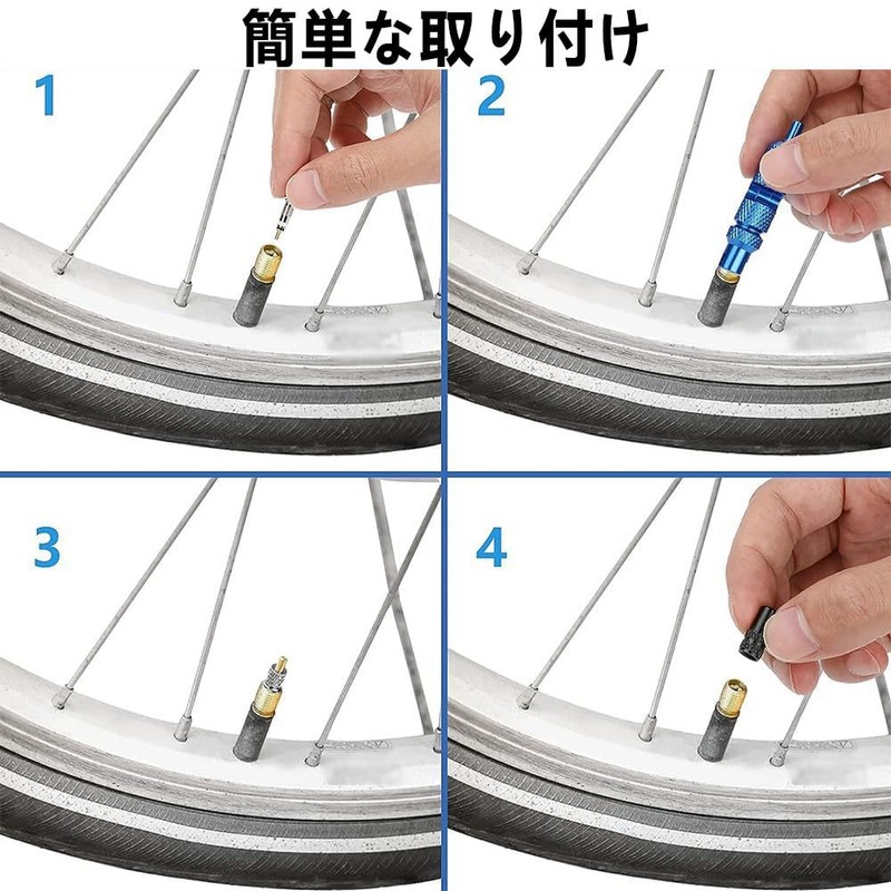 自転車 バルブコア 19点セット 虫回しツール フレンチバルブ交換キット コア チューブレス交換コア除去 修理ツール パンク漏れ防止 自転車タイヤ適用