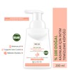INCIA Natural Intimate Wash Foam for Women 200 ml