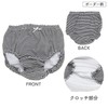 Garrow Panties, All Patterns, 3-Piece Set, 100% Cotton, Girls, stripes