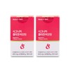 Nutri D Day [Nutrididay] Nutridday Signature Collagen Biotin 800mg x