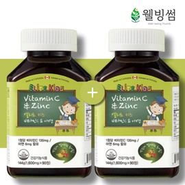 Children's Zinc Vitamin C Baby Infant Zinc Nutrition Supplement Immunity 6 Months Supply / 어린이 아연 비타민C 아기 유아 아연 영양제 면역력 6개월분