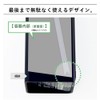 Yamazaki 4258 4260 4262 Magnetic Dispenser Bottle, Set of 3,
