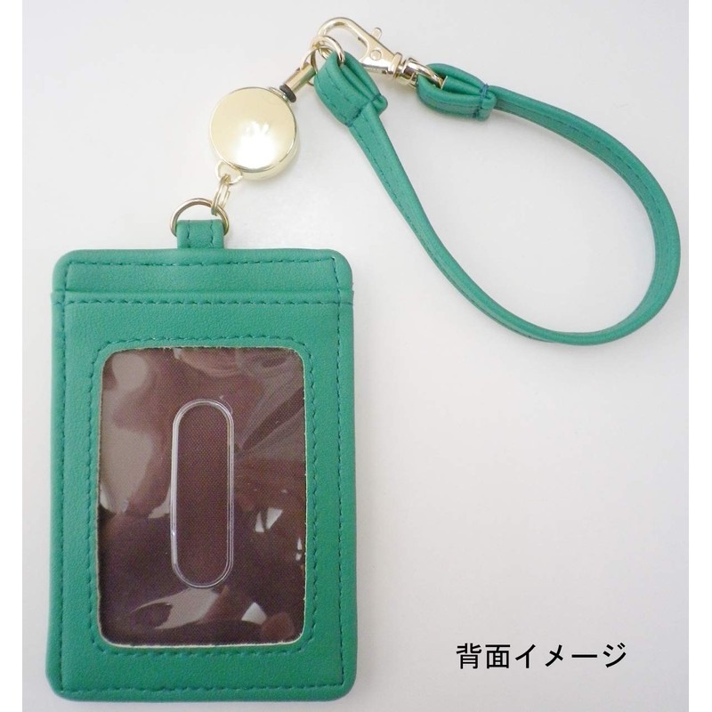 Sunny Side pu-fe Pass Case Yellow 6.7 X/10 cm JW