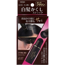 Gray Hair Stick Dark Brown