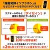 アグリコン型イソフラボン アグリマックス 配合 麹菌発酵イソフラボン 90粒 1日3粒 3袋セット 3ヶ月分 応援 大豆イソフラボン
