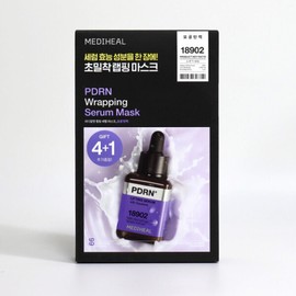 Mediheal Wrapping Serum Mask 5 sheets (PDRN pore elasticity) / 메디힐 랩핑 세럼 마스크 5매 (피디알엔 모공탄력)