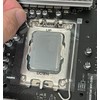 Shinwa Sangyo Platinum Painting Master Kit for LGA1700 SMZ-TIMKIT-03P