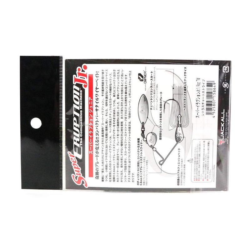 JACKALL Spinnerbait Super Iraption Jr. TW 3/8 oz Zariole Stripe
