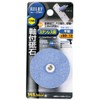 Ichinen Access RELIEF WA 27844 Whetstone with Shaft Hexagonal Shaft