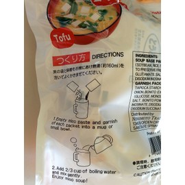 Miko Shinsyu-ichi Miko Instant Miso Soup - 18.11oz - 24 SERVING