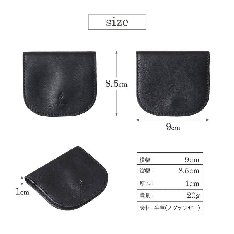 mieno Nova Leather Coin Purse, Compact, Cowhide Leather, Cover Wallet,