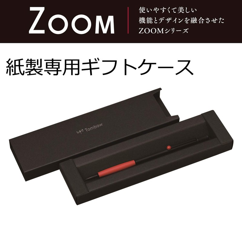 Tombow Mechanical Pencil, 0.5mm, ZOOM (with Gift Case) 707 Black/Red