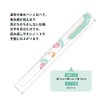 Kamio Japan 303441 Kirby Mildliner Highlighter, Green