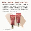 MISSHA M Perfect Cover BB Cream No. 23 Natural Beige